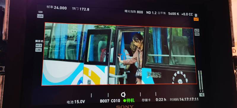 莒南县广告片制作：文旅项目专属，用故事化镜头讲好城市与景区魅力！